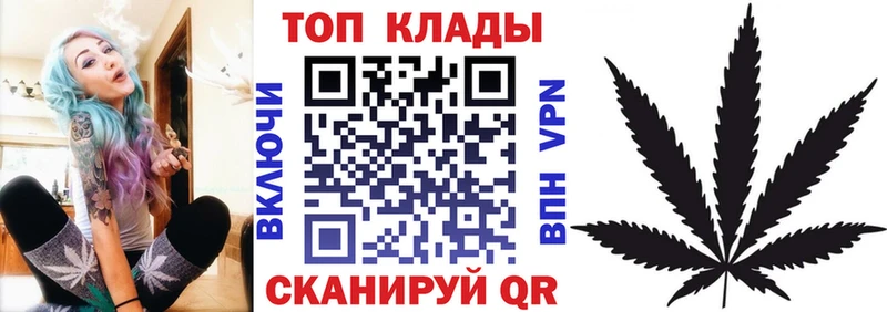 Где можно купить наркотики Нефтеюганск Амфетамин  Меф мяу мяу  А ПВП  Бошки Шишки  ГАШИШ  Кокаин 