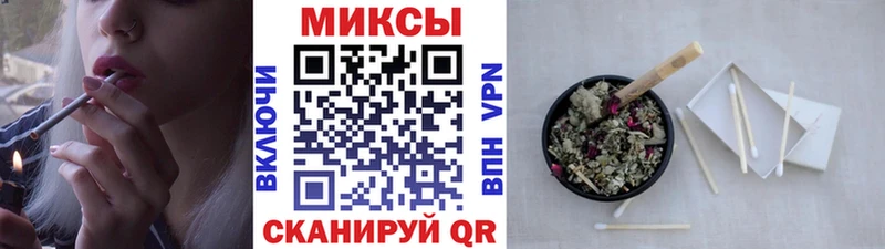 БУТИРАТ Butirat  где купить наркоту  Нефтеюганск 