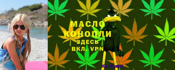 MESCALINE Киренск