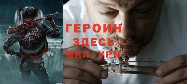 кокс Козловка