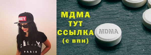 мдма Козельск