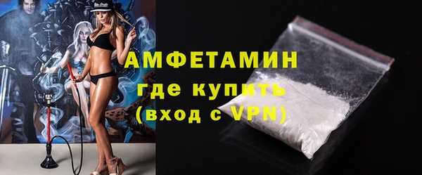 гидропоника Каменка