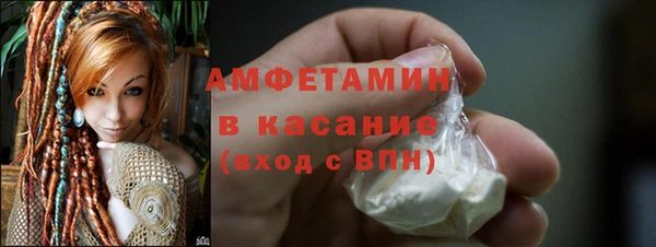 мдма Козельск