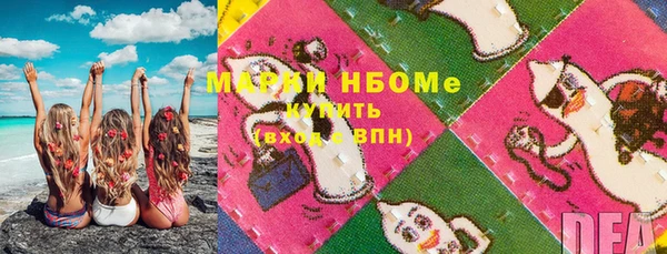 кокс Козловка