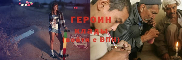 кокс Козловка