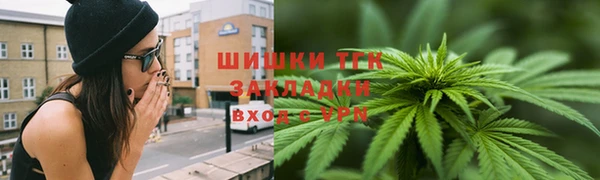мескалин Киреевск