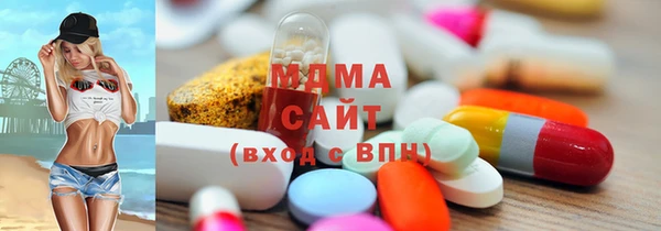 мдма Козельск