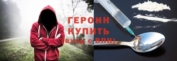 сатива Коряжма