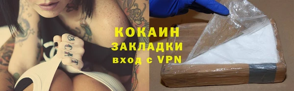 мескалин Киреевск