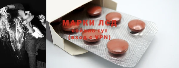 дурь Корсаков