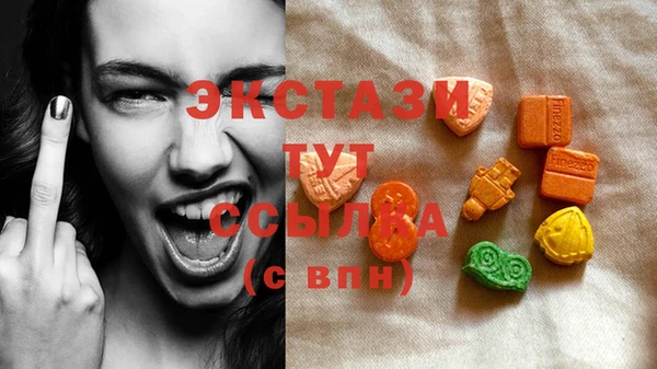 кокс Козловка