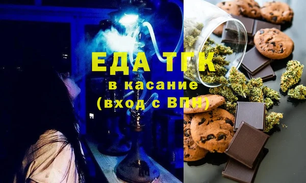 MESCALINE Киренск