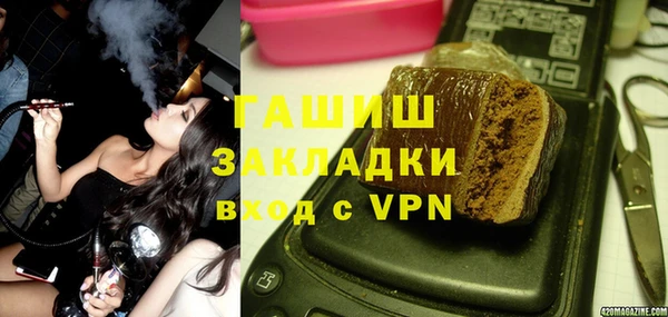 кокс Козловка