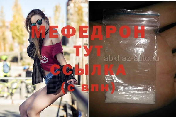 кокс Козловка