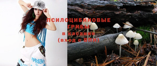 MESCALINE Киренск