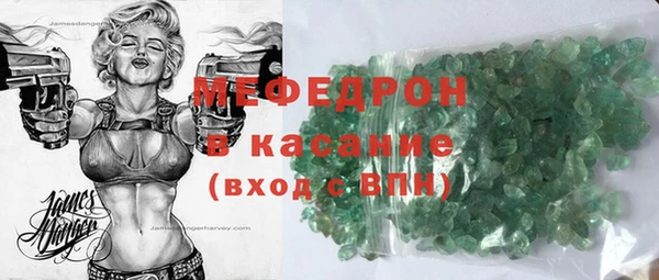 кокс Козловка