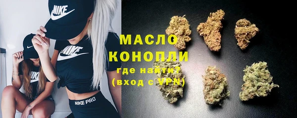 мдма Козельск