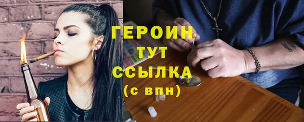 mdpv Костерёво