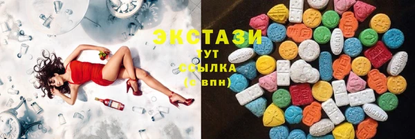 мескалин Киреевск