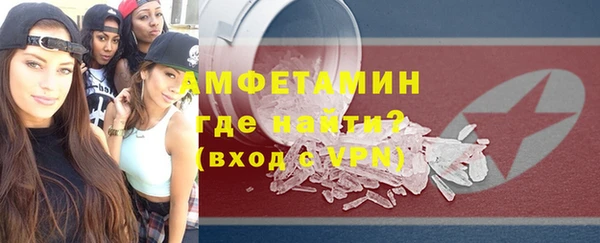 прущие грибы Кодинск