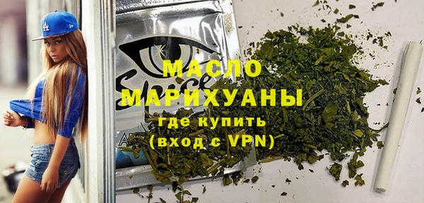 кокс Козловка