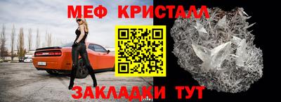 мяу мяу мука Гай