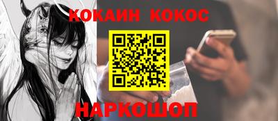 альфа пвп Гатчина