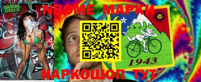 мяу мяу мука Гай