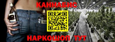 альфа пвп Гатчина