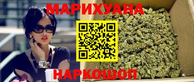 трава Гагарин