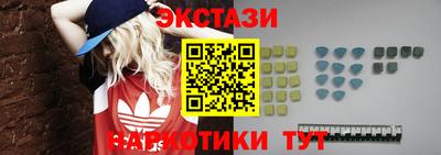 трава Гагарин
