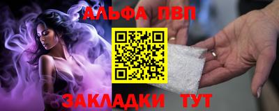 мяу мяу мука Гай