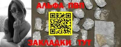 трава Гагарин