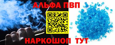 трава Гагарин