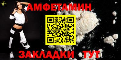 мяу мяу мука Гай
