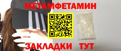 мяу мяу мука Гай