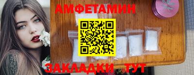 мяу мяу мука Гай