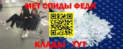 трава Гагарин