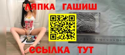 мяу мяу мука Гай