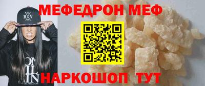 трава Гагарин