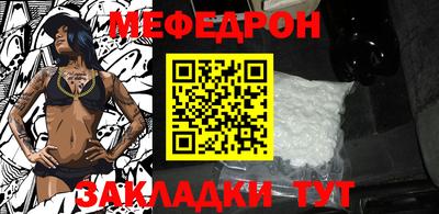 трава Гагарин