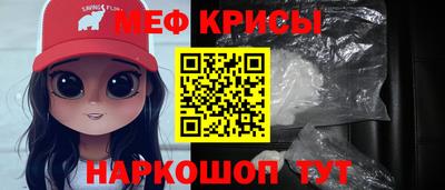 альфа пвп Гатчина