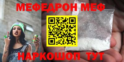 трава Гагарин