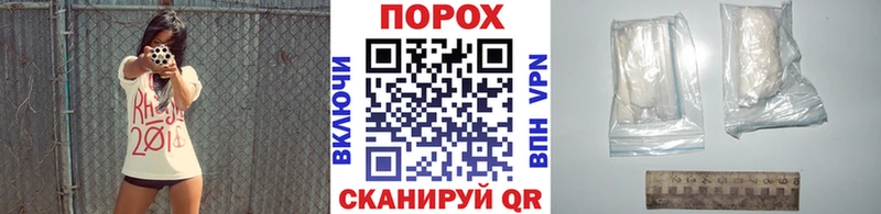Первитин мет  что такое наркотик  Нефтеюганск 