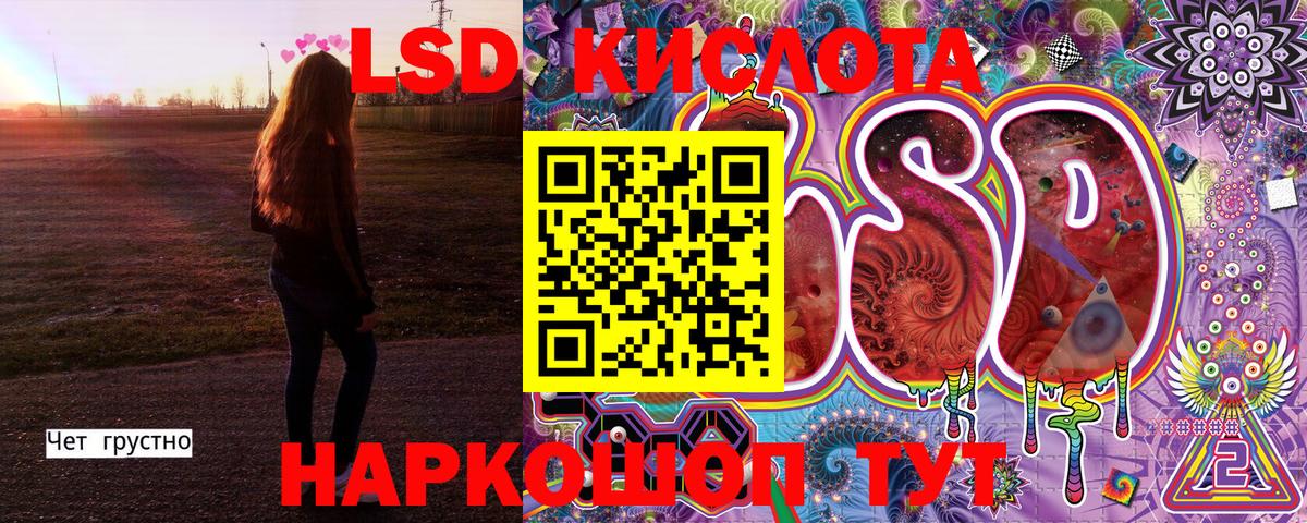Марки N-bome 1500мкг  Марки N-bome 1500мкг  Нефтеюганск  Вход с VPN 