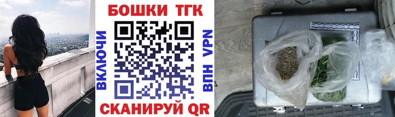 Канабис тримм Нефтеюганск