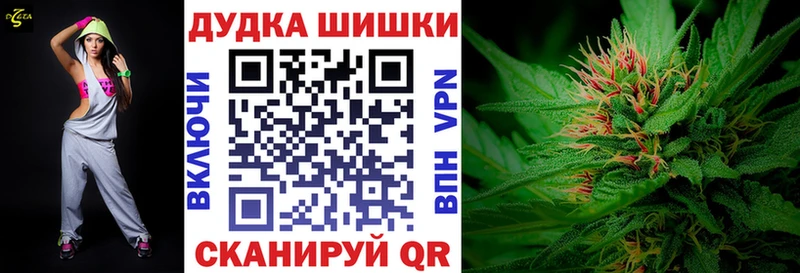 МАРИХУАНА THC 21%  блэк спрут сайт  Нефтеюганск 